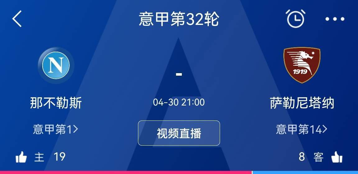 这支曼联依然是那支能够在重要的时刻与最好的球队去比赛的曼联，在安菲尔德的这场比赛当中，他们找到了扭转局面的办法。